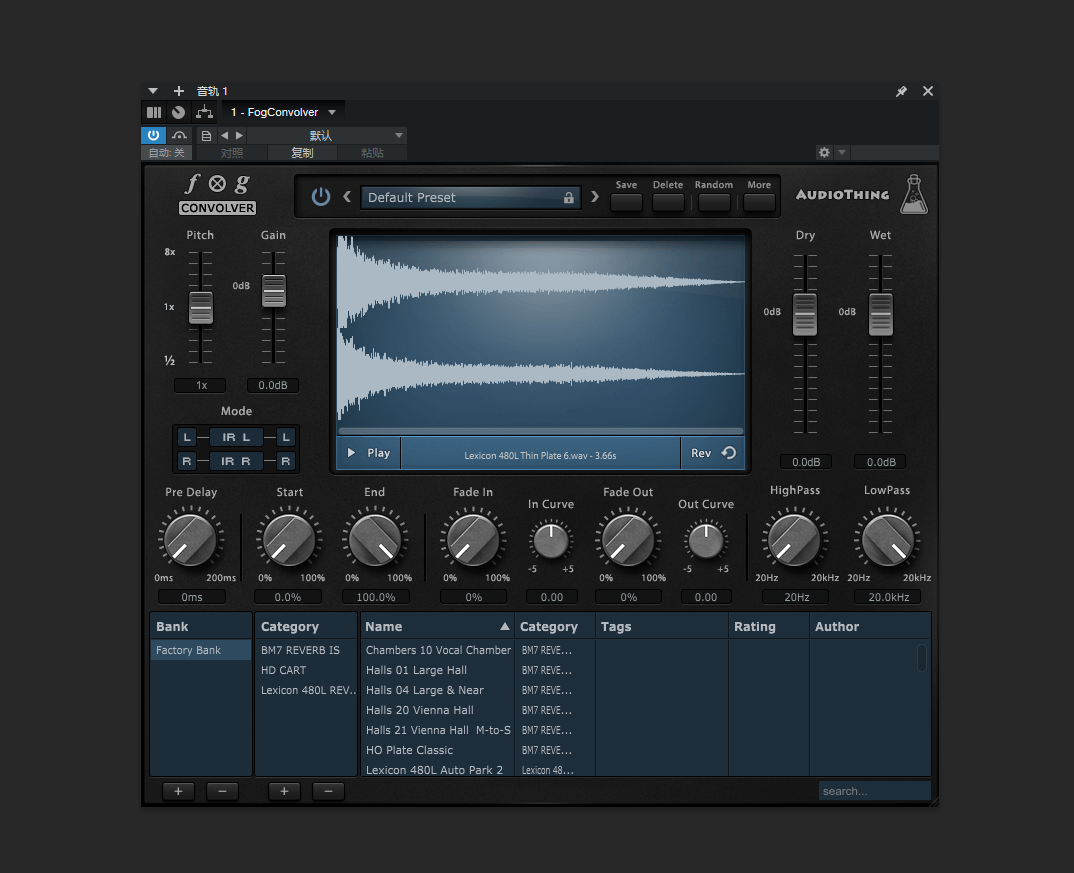 一键安装插件- AudioThing FogConvolver X64-27hz工作室