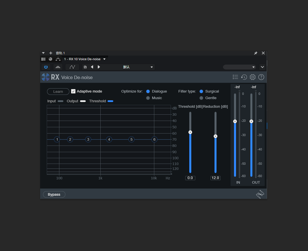 一键安装插件-iZotope_RX 10 Voice De-noise-27hz工作室