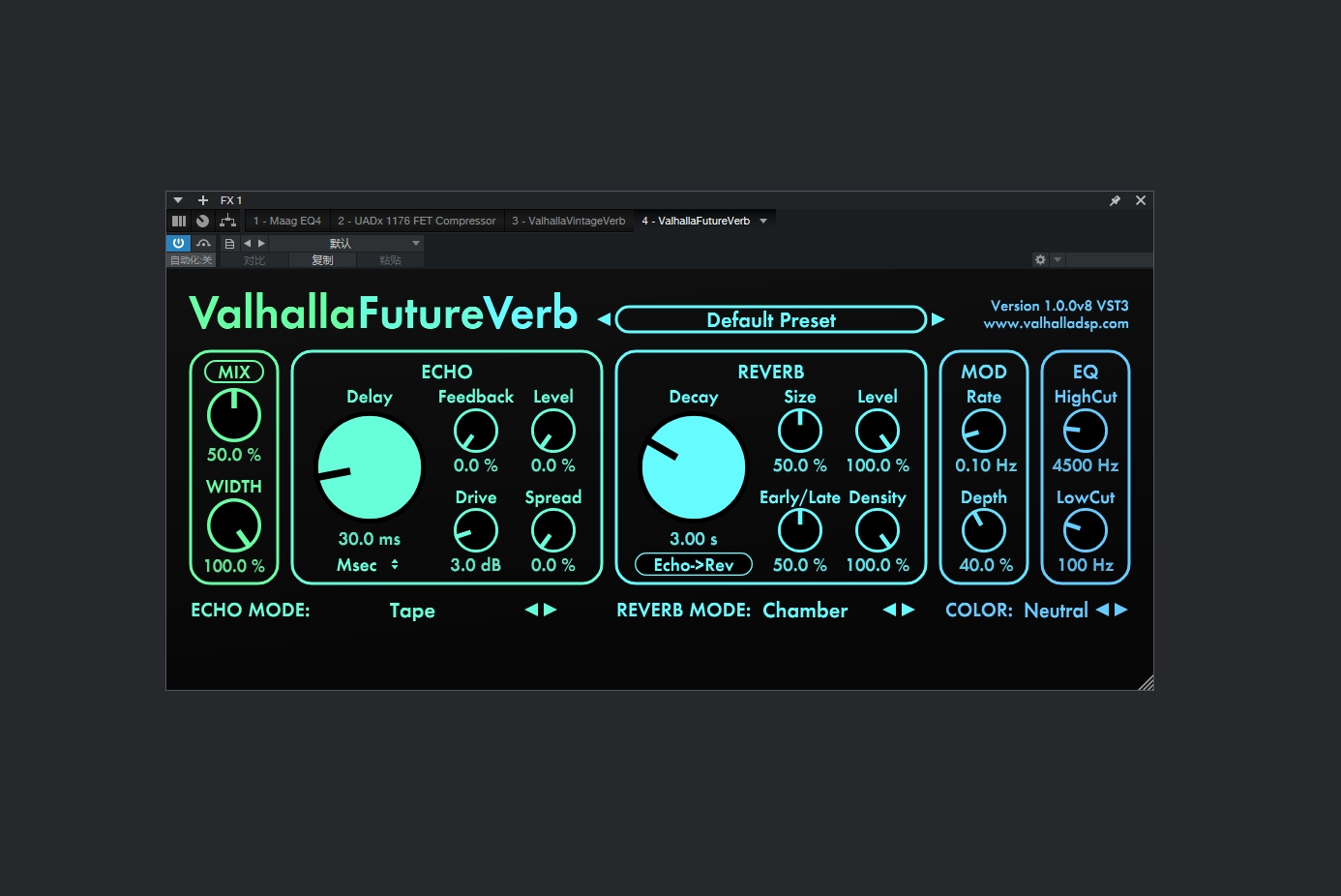 一键安装插件-ValhallaFutureVerb 25.11全版本-27hz工作室